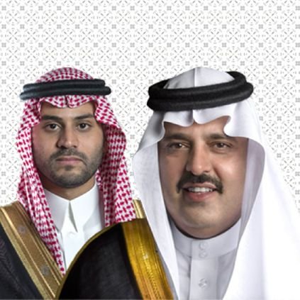 الله ثم الدين والمليك والوطن