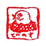 @kotorinos