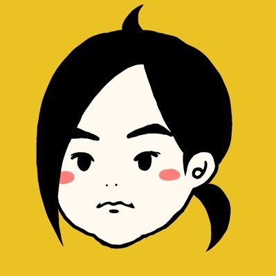 京都在住、1歳児のママです。
たまにライター。たまにイベント手伝い。 本業はデジタル広告のPM。
子どもが小麦・卵・大豆アレルギーっ子です。
お金の勉強も始めました!