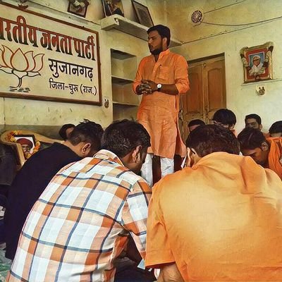 vijaychauhan_'s profile picture. पूर्ण विजय संकल्प हमारा🚩
#RSS

#Distrisct Cordinator Rashtriya Poshan Mission 
#BJYM Former District Vice President 
#Former President BJYM SUJANGARH
#ABVP