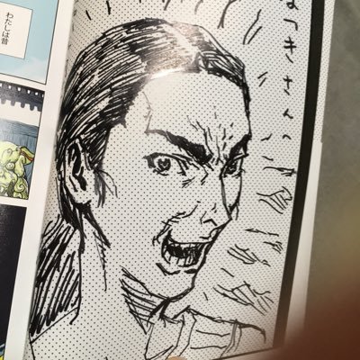 スダナツキ Profile