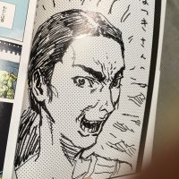 スダナツキ(@sudanatsuki) 's Twitter Profile Photo