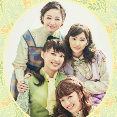 ミュージカル Little Women 若草物語 公式 Littlew Twitter