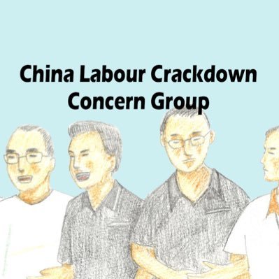 labour_china Profile Picture