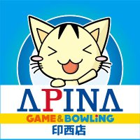 アピナ印西店 (@apina_inzai) 's Twitter Profile