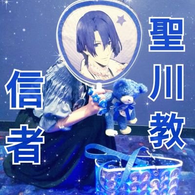 うぇるち💙うたプリ垢💙さんのプロフィール画像