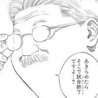 おみそしゑ (@v0npieutcwaewsy) 's Twitter Profile