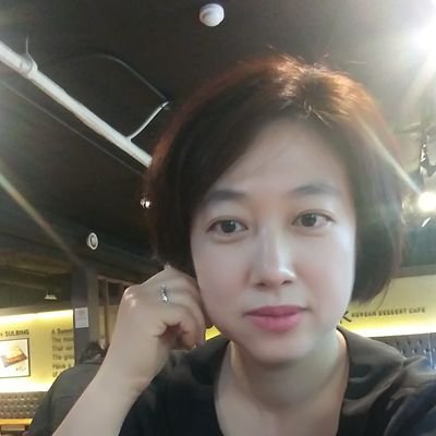 Hello! I'm loving Jeju!!