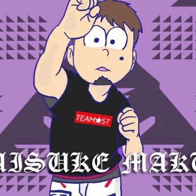 goosuke1110's profile picture. STfighting showという施設の子供達への支援活動を目的としたチャリティー格闘技イベントを開催しています STfighting show vol.Ⅻ5.19club GOLD 土浦市上高津336-1 Spartanrace2023.2024茨城千葉新潟Trifecta達成