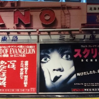 Troopers ザ シネマで来月放送予定の サンタモニカの週末 楽しみ Aipのビーチパーティー映画も放送してくれないかな ほとんど未公開なんでね Troopers ザ シネマで来月放送予定の サンタモニカの週末 楽しみ Aipのビーチパーティー映画も放送してくれないかな ほとんど未公開なんでね