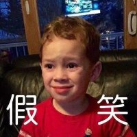 狒狒 (@qaqnutxao6bhr1j) 's Twitter Profile