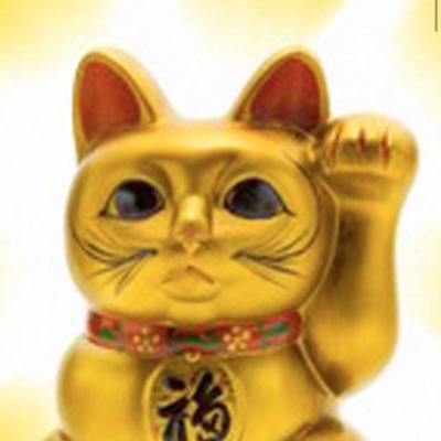 nishiyan500101's profile picture. ☆これまで自分の事をフォローしてくださっていた方達また絡んでくれた方達へどういう訳かこれまで使っていたアカウントが使用できなくなり途方に暮れて泣いてます！新しくゼロからやり直しになってしまいました！改めてよろしくお願いします🥺ちなみにこれまでのアイコンはライオンです！