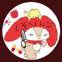 ๐ใใ๐งธ๐ป (@rng_bucks) 's Twitter Profile