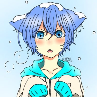 伯瑠翔~はると~さんのプロフィール画像
