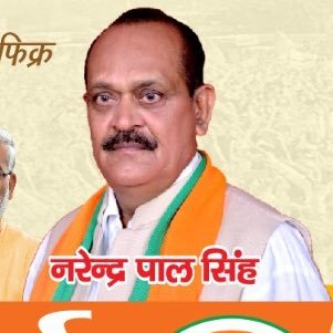 सह संयोजक भाजपा पश्चिम उत्तर प्रदेश (सुशासन तथा क़ेंद्र राज्य समन्वय विभाग जय हिंद जय भारत 🙏🇮🇳🙏