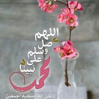 عمر محمد (@iax3l20cmmylmhr) Twitter profile photo