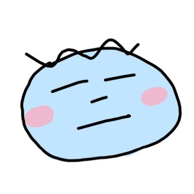 まんじゅうの漫画とか絵とかさんのプロフィール画像