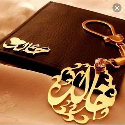 يارب ان عظمت ذنوبي كثرة..فلقد علمت بأن عفوك أعظم..
هذا حسابي الثاني مستحدث عام2019 بعد
إنقطاع دام عدة سنوات عن الأسهم
وهو خاص لمتابعة(@بناء الثروة)وأسواق المال
