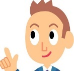 東京都東大和市にある不動産会社「福栄物産」の営業担当です。 
 優良賃貸、物件管理、分譲物件の
ご仲介や、その他不動産に関する様々なご要望もきめ細かくお応えします！たまにはグチとかもつぶやきますので、宜しくお願い致します('ω')ノ