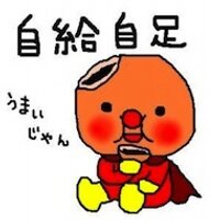 なお32歳 (@nao_32) 's Twitter Profile