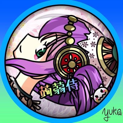 蒟蒻侍♡^-^^-^(桜花♡🌸)さんのプロフィール画像