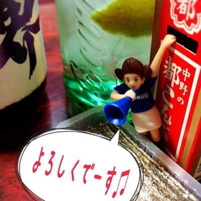 s80003's profile picture. 御坊市薗鎮座 小竹八幡神社宮司です。御坊ロータリークラブ会員、（社）御坊青年会議所OBでもあり、フチ子さんをこよなく愛する一児のおとんだったりします。