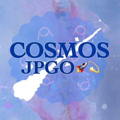 ℂ𝕆𝕊𝕄𝕆𝕊🚀💫JPGO ⟭⟬さんのプロフィール画像
