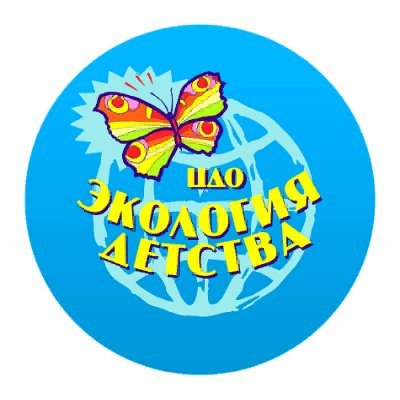 Директор: Шубина Оксана Константиновна
Телефон: +7(846)242-30-37 сот. 8(902)379-23-03