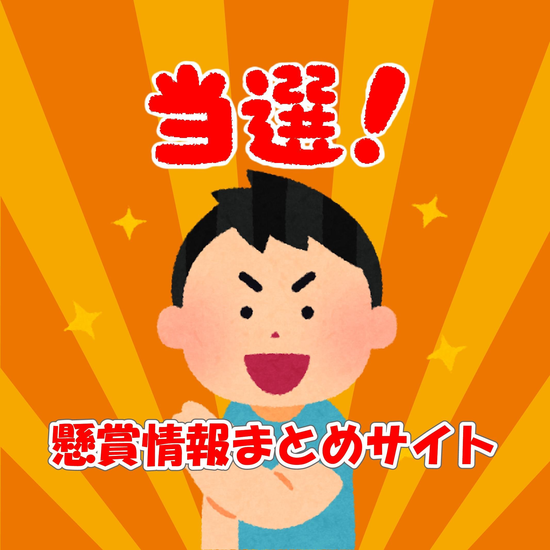 懸賞情報まとめアカウント 婚約指輪 結婚指輪スレ カルティエのバレリーナ カーブデザイン にしようかと思うのですが 結構華奢な造りだから歪みが心配 T Co Fhn1lfsnnr 懸賞情報まとめアカウント 婚約指輪 結婚指輪スレ カルティエのバレリーナ カーブデザイン にしようかと思うのですが 結構華奢な造りだから歪みが心配 T Co Fhn1lfsnnr