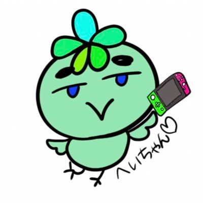 へいちゃん Heichanyadeyade Twitter へいちゃん Heichanyadeyade Twitter