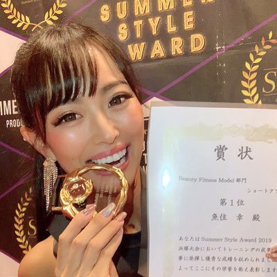 走って食べる😋🍰🍩🍣🍟🍕初フルマラソンサブ3達成🏃‍♀️サマースタイルアワード日本一🥇#Nontitle 出演中❤️‍🔥