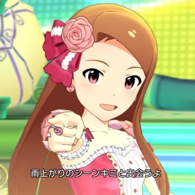 小江戸屋さんのプロフィール画像
