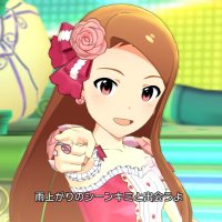 小江戸屋 (@koedy325) 's Twitter Profile Photo