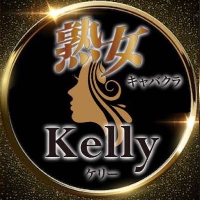 下赤塚の超絶絶好調なパワースポット で有名です。 飲みに来ていただくと運気があがるとか(๑╹ω╹๑ ) 是非飲みに来てくださいね。日曜日は店休日です。20時からやってます。素敵なキャスト多数とイケメン❓従業員2人います。