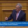 dimitrisbiagkis's profile picture. 👉🏻Γραμματέας της ΚΟ ΠΑΣΟΚ-Κινήματος Αλλαγής  👉🏻Βουλευτής Ν. Κέρκυρας