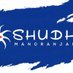 Shudh Manoranjan (@shudhmanoranjan) Twitter profile photo Shudh Manoranjan (@shudhmanoranjan) Twitter profile photo