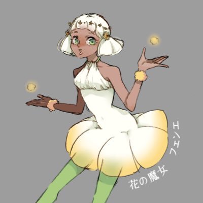 いずみ⌘マジョラムの魔女さんのプロフィール画像