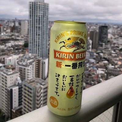 ナオトさんのプロフィール画像