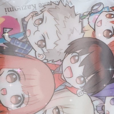 わふ💤