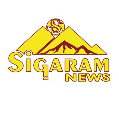 sigaramnews1's profile picture. 
