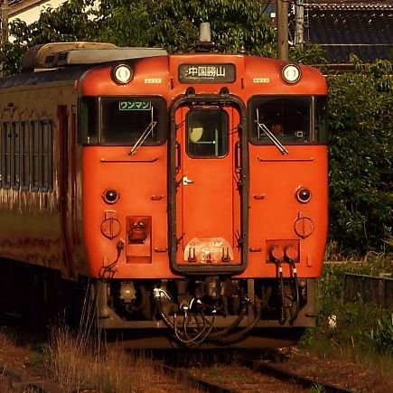 飛行機(特にB747)ならびに鉄道ファンです｡