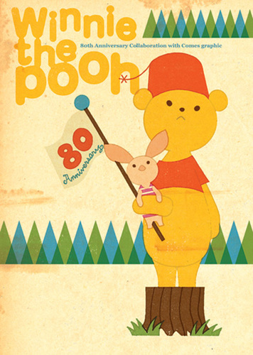 mayuryoke's profile picture. 子育ての気晴らしにつぶやいてます。映画好きでDVDが主。音楽好きB'zやdoa　MONKEY MAJIK　Micro　Def Tech。LadyGaGa　Maroon5　その他もろもろ。アニメも漫画も嫌いじゃないぞ～♪