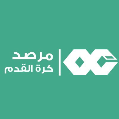 نرصد كرة القدم . . أخبارها . . نتائجها . . بطولاتها . . أسرار اللاعبين والأندية . . وسنتفاعل معكم بالرد والمسابقات والجوائز