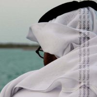 مو فاهم شي !🇰🇼 (@vk37ynj9qs4wx60) 's Twitter Profile