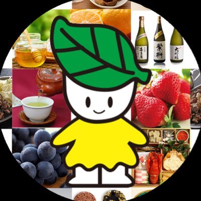 八女市ふるさと納税さんのプロフィール画像