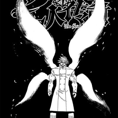 Mael_Light's profile picture. "𝐼𝓉'𝓈 𝓃𝑜𝓉 𝓎𝑜𝓊𝓇 𝒹𝑒𝒸𝒾𝓈𝒾𝑜𝓃 𝓌𝒽𝒾𝒸𝒽 𝓈𝒾𝒹𝑒 𝒶𝓂 𝐼. 𝒜 𝑔𝑜𝒹𝒹𝑒𝓈𝓈? 𝒜 𝒹𝑒𝓂𝑜𝓃?"
#SDSRp
#MVRp
#Semi-Literate
#ENGLISH