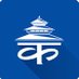 ekantipur (@ekantipur_com) Twitter profile photo