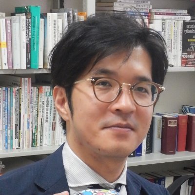 地域社会学／医療社会学／科学社会学（アクターネットワーク理論）。新潟大学人文学部。医療、福祉、防犯、防災、環境、観光を媒介にした地域社会の構築に資する調査研究。翻訳も。新刊『移動する地域社会学』！『アクターネットワーク理論入門』、『現代思想』、ラトゥール『社会的なものを組み直す』、アーリ『モビリティーズ』ほか。