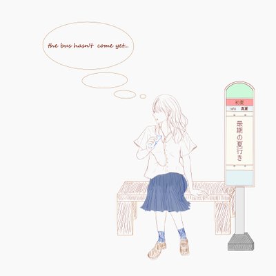 にのに お歌 Miliを知ることができたきっかけの素敵な曲 Yubikiri Genman Mili T Co Hbfdtzhea8 アカペラ お歌