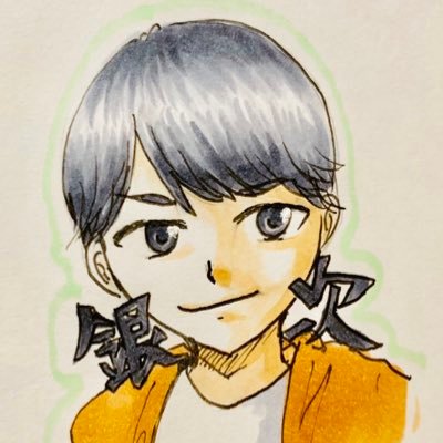 石橋銀次 原作脚本 久坂七夕 児童文学作家 アマゾンベストセラー1位 主演 大谷育江 ポケットモンスター ピカチュウ役 名探偵コナン 円谷光彦役 One Piece トニートニー チョッパー役 発売日 19年7月19日 定価 1300円 税込 初回